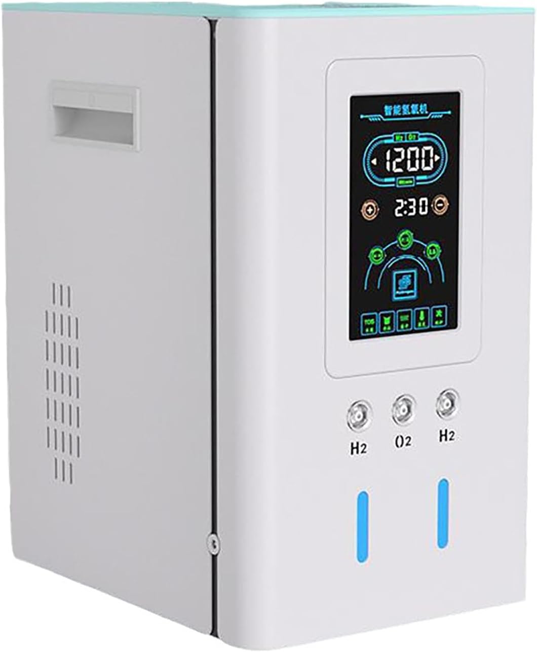 Molecular Hydrogen Machine